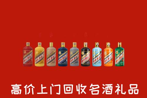 六安回收纪念茅台酒