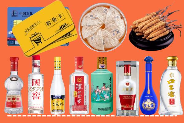 六安烟酒回收虫草